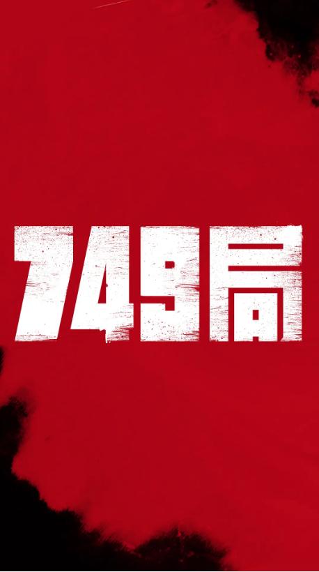 拉庭罗音乐学院成绩单修改